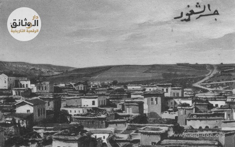 صورة نادرة لبلدة جسر الشغور عام 1922م