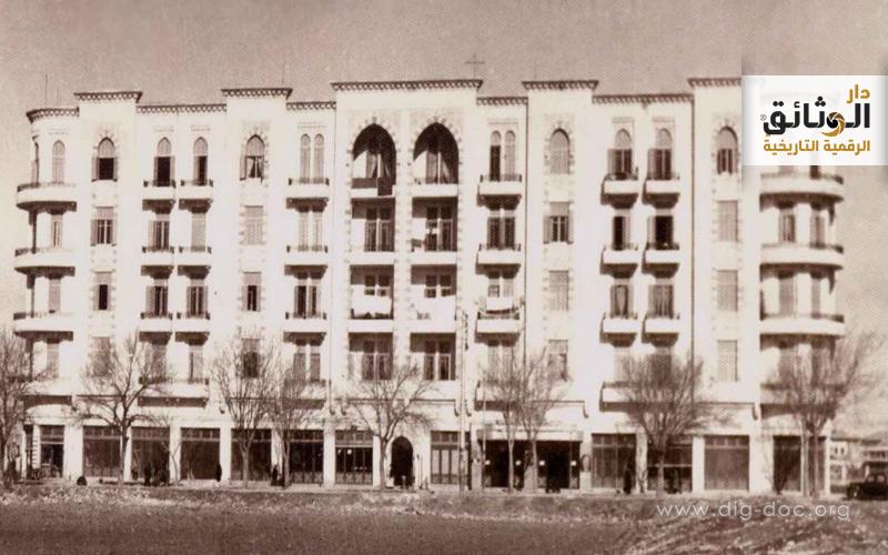 حلب الجميلية شارع مسرح نقابة الفنانين بناية الاوقاف الاسلامية عام 1960م